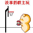 european roulette yuvalar jp pengertian lay up dalam bola basket